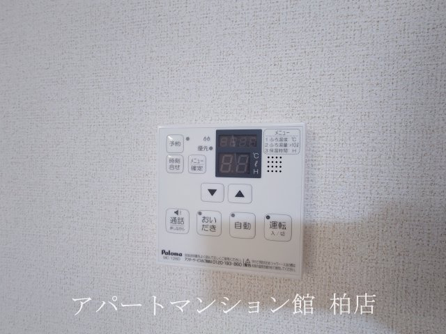 シャルマンⅡのエントランス