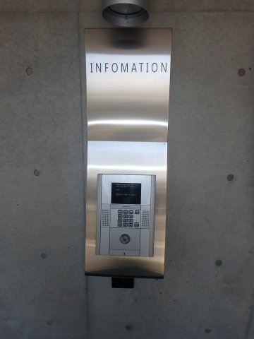 ビバリーグランディのセキュリティ