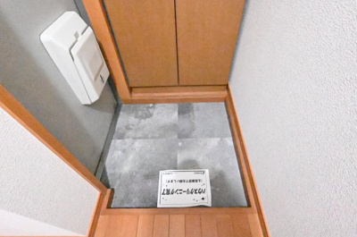 【玄関】 | シャンテB棟
