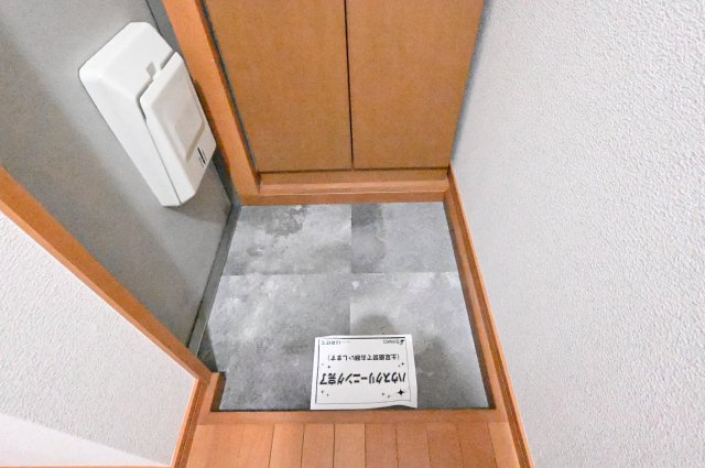 【玄関】 | シャンテB棟
