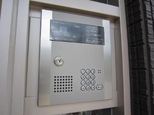 【その他共用部分】 | ベル・フルール