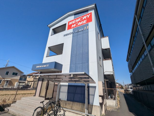 【外観】 | メモリーホーム11号館