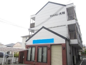 【外観】 | マンション大和
