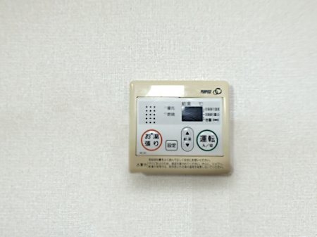 【設備】 | メイプルハイツ