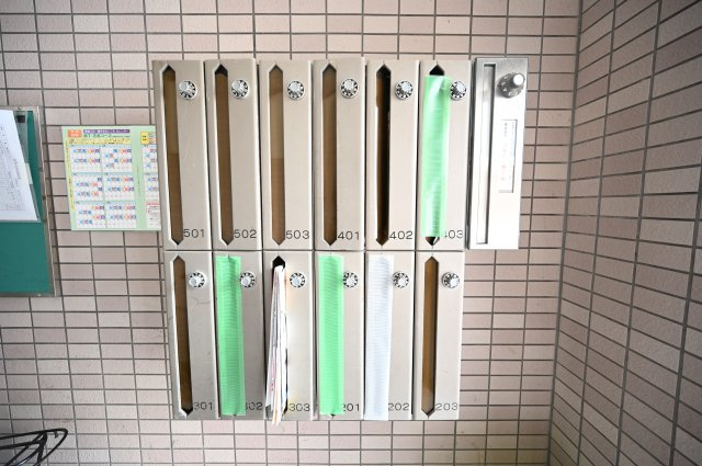 【その他共用部分】 | メモリーホーム第一ビル