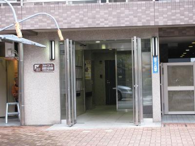 スカイコート本郷東大前壱番館のエントランス|外観
