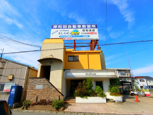 エクセレントスクエアー光明池