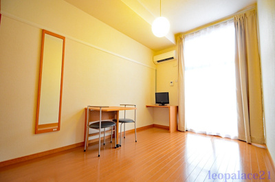 【居間・リビング】 | ふじ