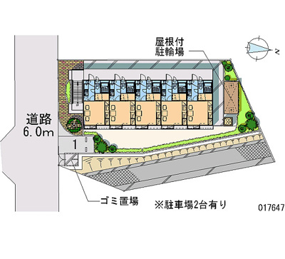 【その他共用部分】 | レイクヒル