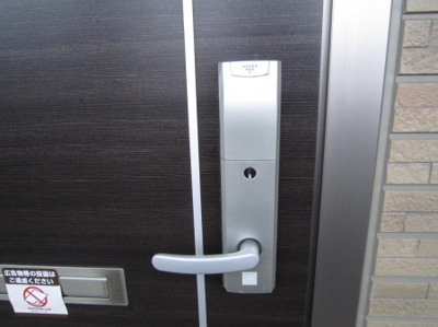  | プロシードⅢ