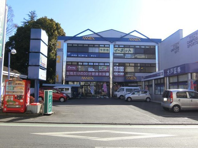 アネックスサカエヤ