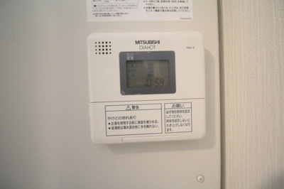【設備】 | アルテ曽根