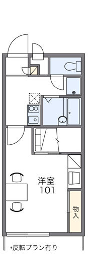 【間取り】 | セルバ 