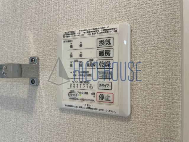 シェルフルールの設備