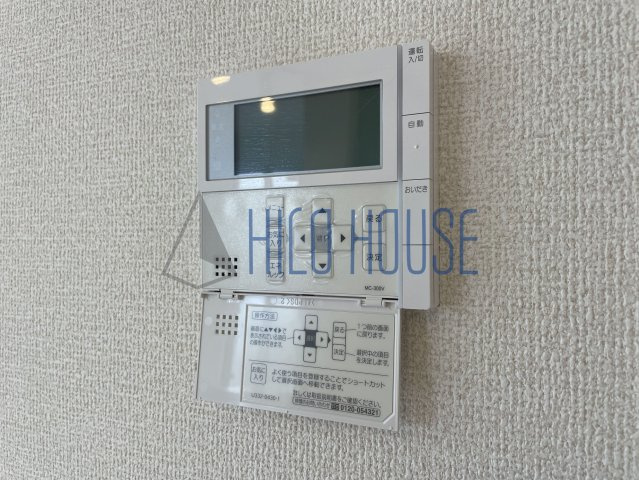 シェルフルールの設備