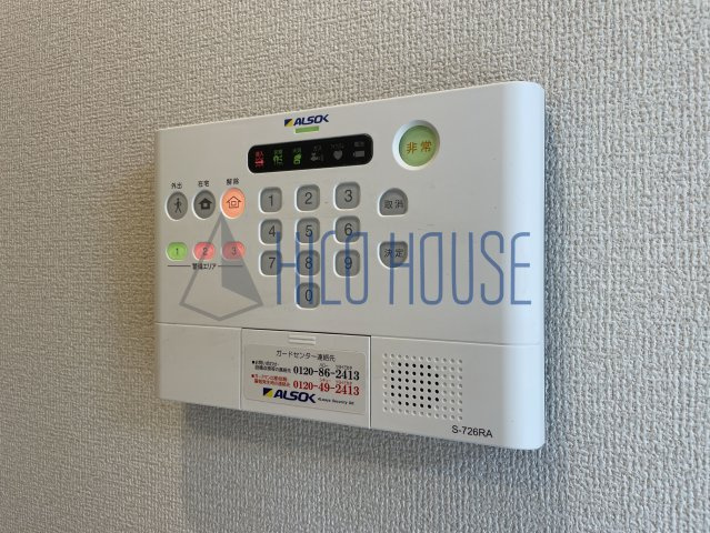 シェルフルールのセキュリティ