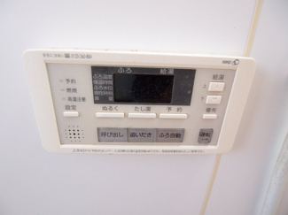 【設備】 | プリマ