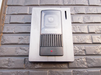 【セキュリティ】 | プリマ