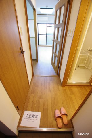 ノルデンハイム新大阪2　仲介手数料無料の内装