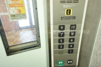 【その他共用部分】