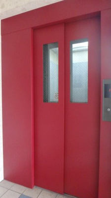 【その他共用部分】 | ライフタウンⅡ