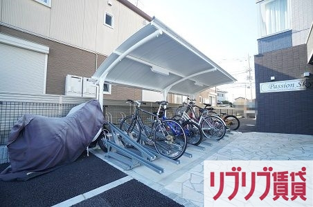 パッション　スカイのその他共用部分