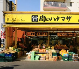 【周辺】