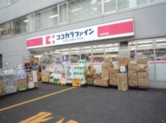 【周辺】