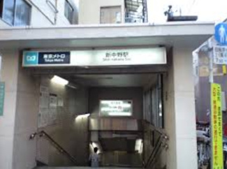 【周辺】
