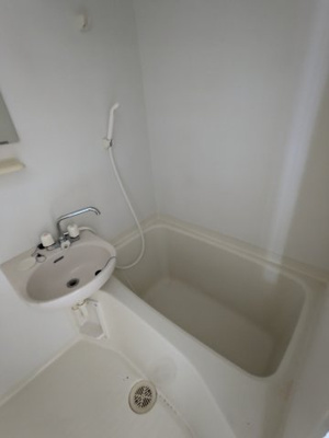 【浴室】 | グリーンコート