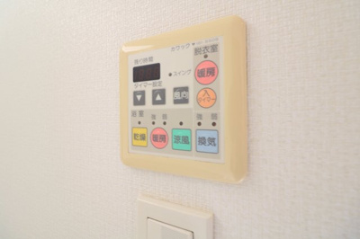 【設備】 | 潮江2丁目貸家