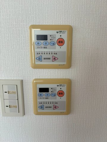 【その他】 | 潮江2丁目貸家