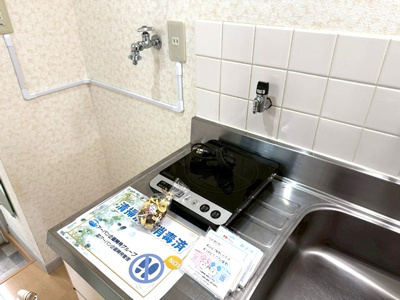 【キッチン】 | マローネ | キッチンは1口IHクッキングヒーター♪IHは火を使わないので安心なうえ、お掃除もラクラク☆
