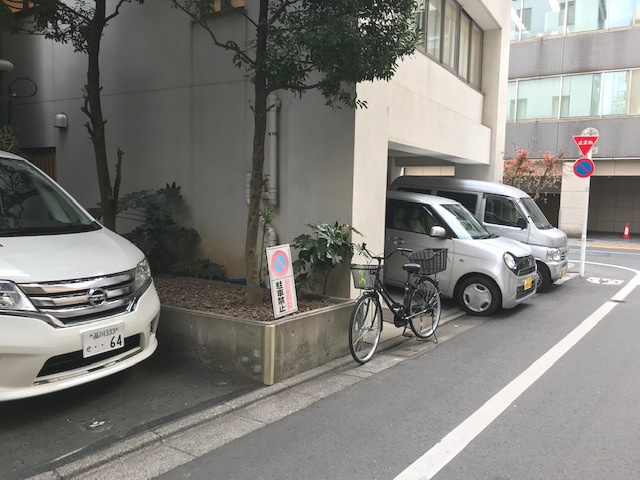 REXビルの外観