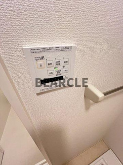 【設備】 | コンフォートヴィレッジⅡ