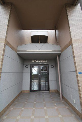 【エントランス】 | パステル大井手