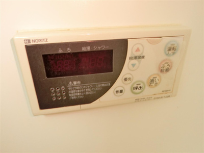  | 田村ビル