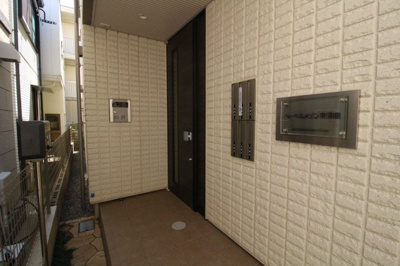 【エントランス】 | へーベルメゾン東須磨