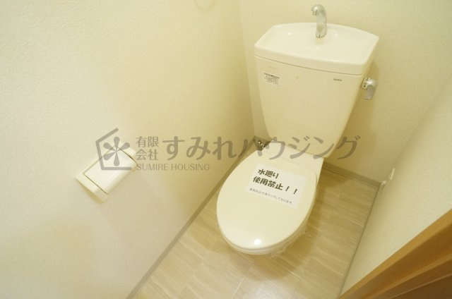 アムール北山のトイレ