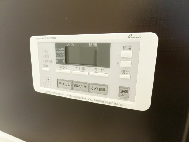 【設備】 | ベリーウェル阿倍野