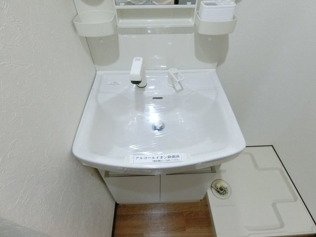 【洗面所】 | ベリーウェル阿倍野