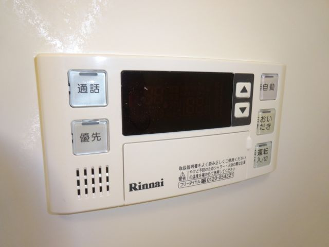 クレール宝塚（山本丸橋）の設備