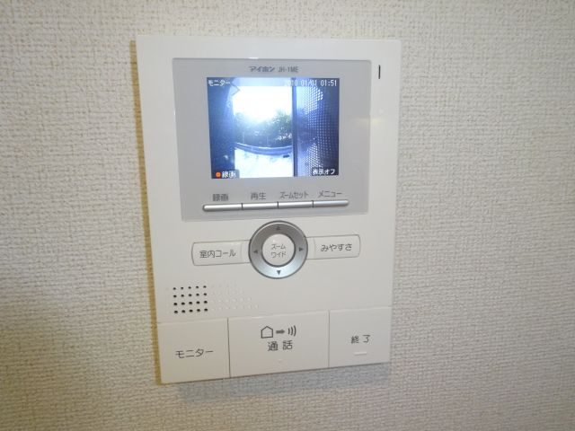 クレール宝塚（山本丸橋）のセキュリティ|TVモニターホンもついてます