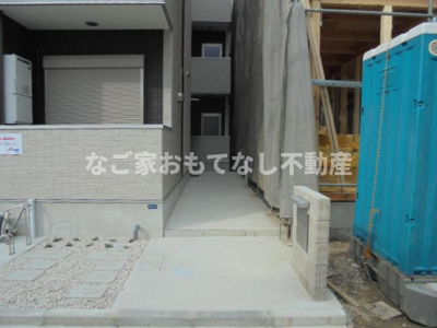 【その他共用部分】 | BRIX児玉浄心 | BRIX児玉浄心　お問合せはなご家おもてなし不動産へ。