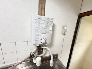 【設備】 | 池浦町テラスハウス