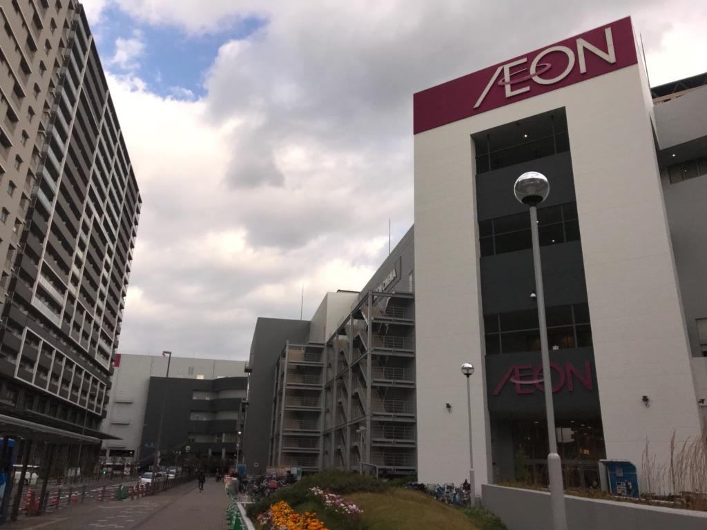 グラッド・タウン月出町の周辺