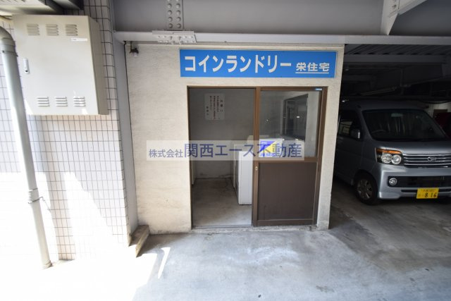 【その他共用部分】 | PALMIZIO花園Ⅱ