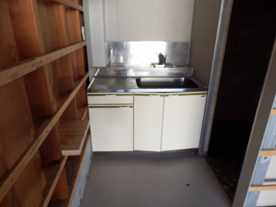 【キッチン】 | 市辺サニーコート