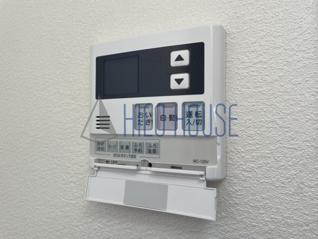 レスポワールⅠの設備