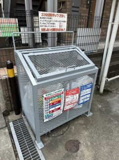 【その他共用部分】 | 敷地内ごみ置き場でごみ出しもらくらく～♪忙しい社会人さんや学生さんにもうってつけ！